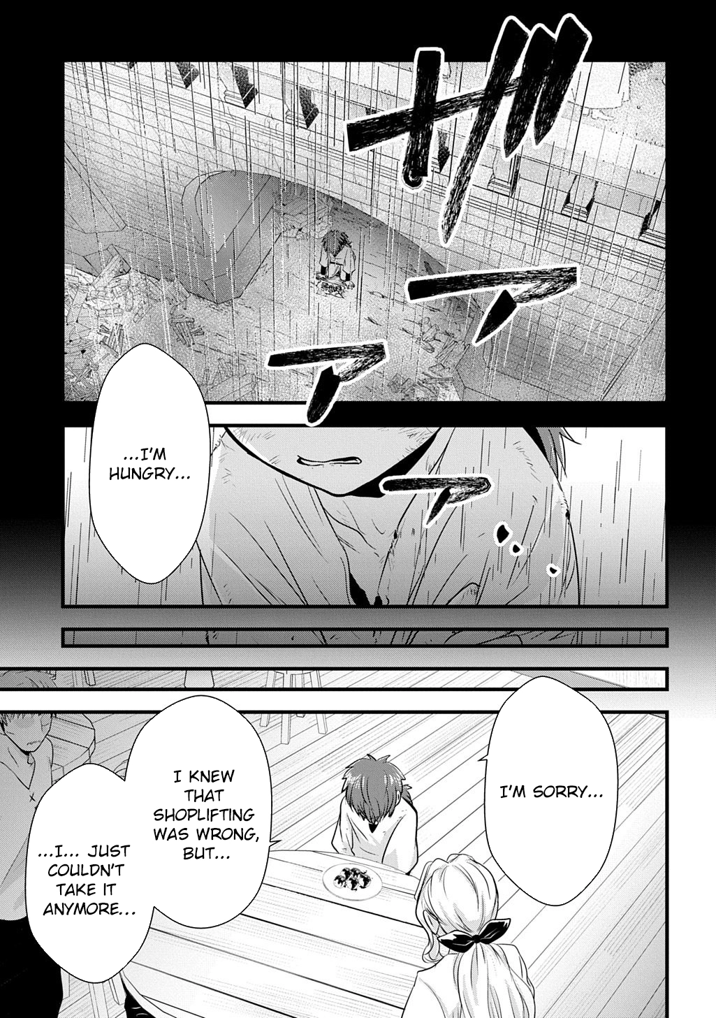 I Know, Dear Husband — The Doormat Heroine Recalls Her Past Life as an Osaka Auntie. Chapter 5 Page 11